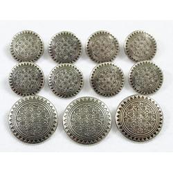 PREMIUM New ANTIQUE SILVER ~GEOMETRIC SUNFLOWER PATTERN~ METAL FASHION BUTTON SET ~ 11-Piece Set of Shank Style Buttons For Blazers, Sport Coats, Jackets & Uniforms ~ METALBLAZERBUTTONS.COM