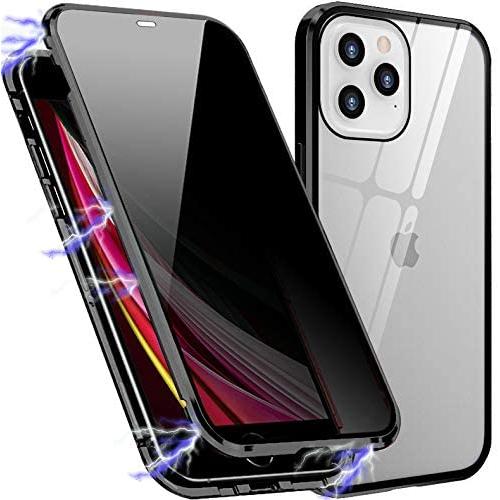 Privacy Screen Magnetic Case for iPhone 11 Pro, Double Sided Tempered Glass Metal Bumper Frame Anti-Peeping Privacy Cover for iPhone 11 Pro (Black)