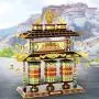 Microworld Tibet Prayer Wheel 3D Metal Puzzle Jigsaw Laser Cut Brain Teaser DIY Model Building Kits Toys J051 Microworld Tibet Prayer Wheel 3D Metal Puzzle Jigsaw Laser Cut Brain Teaser DIY Model Building Kits Toys J051