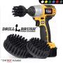 Ultra Stiff Drill Powered Cleaning Brushes Used for Heavy Duty Industrial Stripping by Drillbrush