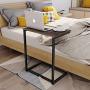 Homemaxs C Table Sofa Side End Table, Small Side Tables for Eating, Working and Writing in Living Room, Bedroom, Couch & Small Spaces