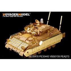 KNL HOBBY PE35470 M2A2 VOYAGER MODEL Photo-etched sheets parts The best upgrade solution Bradley IFV a heavy metal etching piece upgrade (T Club)