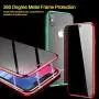Anti Peeping Magnetic Case for iPhone 7plus/8plus, Privacy Case with Clear Double Sided Tempered Glass [Magnet Absorption Metal Bumper Frame] 360°Protection for iPhone 7plus/8plus-Gold