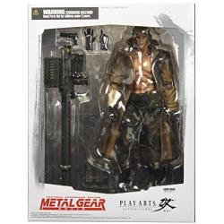 Square Enix Metal Gear Solid Play Arts Kai Liquid Snake Action Figure