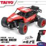 Metal Racer, RC Truck Rock Crawler Dune Buggy, 1:18 Scale Remote Control Car with Battery, Electric Charger, and Handset for Offroad, High Speed, Fast Hobby Action for Kids and Adults, 2.4Ghz