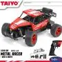 Metal Racer, RC Truck Rock Crawler Dune Buggy, 1:18 Scale Remote Control Car with Battery, Electric Charger, and Handset for Offroad, High Speed, Fast Hobby Action for Kids and Adults, 2.4Ghz