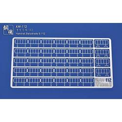 Steel Spirit AW-112 Model Detail Up Metal Parts Photo-Etch PE Handrails Fence B 1/100 Scale