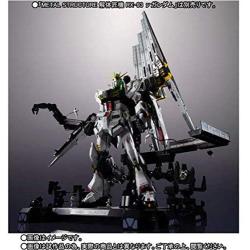 Bandai Kaitai Shou-ki RX-93 ν Gundam Option Parts Fin Funnel, Not Included MS Body