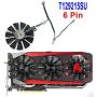 inRobert 87mm T129215SU Graphics Card Cooling Fan for ASUS Strix GTX980Ti/R9390/RX480/RX580 Video Card Cooler (Fan-A)