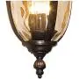 Bellagio Vintage Outdoor Wall Light Fixture Bronze Metal 20 1/2'' Champagne Hammered Glass for Exterior House Porch Patio - John Timberland