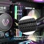 Vetroo V240 Water Cooler 240mm Radiator Intel LGA1200 Ready Black Addressable RGB All-in-one AIO CPU Liquid Cooler for Intel 1150/1151/1156 and AMD AM2/AM3/AM4, 2X 120mm ARGB PWM Fans w/Controller Vetroo V240 Water Cooler 240mm Radiator Intel LGA1200 Ready Black Addressable RGB All-in-one AIO CPU Liquid Cooler for Intel 1150/1151/1156 and AMD AM2/AM3/AM4, 2X 120mm ARGB PWM Fans w/Controller