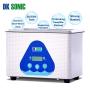DK SONIC Ultrasonic Cleaner with Digital Timer and Basket for Jewelry,Ring,Eyeglasses,Denture,Watchband,Coins,Small Metal Parts,Daily Necessaries,Tattoo Equipment,etc