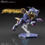 Digimon: Metal Garurumon (Amplified), Bandai Spirits Figure-riseStandard