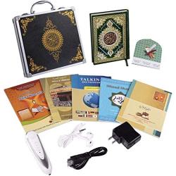 Ramadan Digital Pen Quran Pen Exclusive Metal Box Word-by-Word Function for Kid and Arabic Learner Downloading