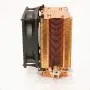 SilenX EFZ-92HA3 Effizio Compact 92mm AMD/Intel CPU Processor Heatsink Cooler SilenX EFZ-92HA3 Effizio Compact 92mm AMD/Intel CPU Processor Heatsink Cooler