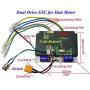 Nimbus 24V/36V Single/Dual Drive ESC for Hub Motor & Upgrade 2.4G Remote Control with Aluminum Heat Sink and Metal Push Button Switch for DIY Electric Skateboard Longboard Nimbus 24V/36V Single/Dual Drive ESC for Hub Motor & Upgrade 2.4G Remote Control with Aluminum Heat Sink and Metal Push Button Switch for DIY Electric Skateboard Longboard