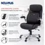 NOUHAUS +Posture Ergonomic PU Leather Office Chair. Click5 Lumbar Support with FlipAdjust Armrests. Modern Executive Chair and Computer Desk Chair (Black) NOUHAUS +Posture Ergonomic PU Leather Office Chair. Click5 Lumbar Support with FlipAdjust Armrests. Modern Executive Chair and Computer Desk Chair (Black)
