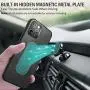 Neeliup Compatible with iPhone 12/12 Pro Magnetic Case, [Invisible Metal Plate Support Magnetic Car Mount][Premium PU Leather] Soft Silicone Bumper Ultra Slim Shockproof 6.1'' Cover-Black