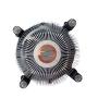 Intel E29477-002 Socket 1366 Copper Core/Aluminum Heat Sink & 4'' Fan w/4-pin Connector up to Core i7 3.06GHz