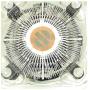 Intel E41759-002 Socket 1156 Copper Core/Aluminum Heat Sink & 3.5'' Fan w/4-pin Connector up to Core i5 2.66GHz