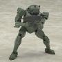 Good Smile Full Metal Panic! Invisible Victory: Moderoid RK-91/92 Savage (Olive Version) Plastic Model Kit, Multicolor