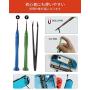Joycon Joystick Replacement(4 Pack), Switch Analog Stick Parts for Switch Joycon, Joycon Repair Kit Include 4 Thumb 3D Sticks, 4 Metal Buckles, 2 Screwdriver, Pry Tool, 6 Thumbstick Grips Joycon Joystick Replacement(4 Pack), Switch Analog Stick Parts for Switch Joycon, Joycon Repair Kit Include 4 Thumb 3D Sticks, 4 Metal Buckles, 2 Screwdriver, Pry Tool, 6 Thumbstick Grips