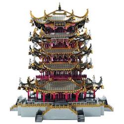 Microworld J058 Wuhan Yellow Crane Tower Model Building Kits Toys China Famous Architecture DIY 3D Metal Puzzle Jigsaw Laser Cut Brain Teaser Puzzles