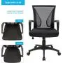 Furmax Office Mid Back Swivel Lumbar Support Desk, Computer Ergonomic Mesh Chair with Armrest (Black)