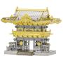 Fascinations Metal Earth Yomeimon Gate 3D Metal Model Kit
