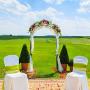 S AFSTAR Metal Garden Arch for Wedding, Plants Climbing Pergola, Decoration Arbor for Party Garden
