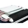 Thermaltake Slim X3 Low Profile CPU Fan for Intel LGA775/1156/1200 (CLP0534) Thermaltake Slim X3 Low Profile CPU Fan for Intel LGA775/1156/1200 (CLP0534)