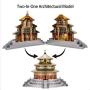 Microworld J060 Beijing Temple of Heaven Model Building Kits Toys Famous Architecture DIY 3D Metal Puzzle Jigsaw Laser Cut Brain Teaser Puzzles