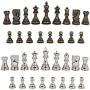 Lowell Silver and Bronze Metal Chess Pieces with 3.75 Inch King and Extra Queens, Pieces Only, No Board