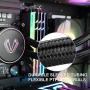 Vetroo V360 Black 360mm CPU Water Liquid Cooler AMD/Intel LGA1200 Ready All-in-One Cooling System w/Controller 3X 120mm ARGB Motherboard Sync Fans High Efficiency 360mm Radiator