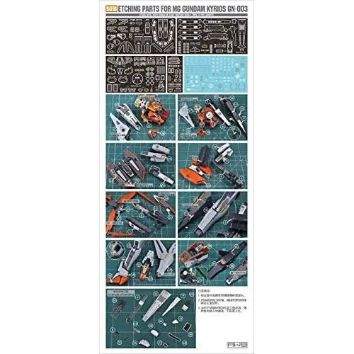 Madworks AW9 S18 Detail Up Metal Parts Photo-Etch Upgrade for Gundam Kyrios MG 1/100 Model Kit Madworks AW9 S18 Detail Up Metal Parts Photo-Etch Upgrade for Gundam Kyrios MG 1/100 Model Kit