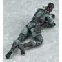 Max Factory Metal Gear Solid 2: Solid Snake Figma Figure
