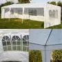 10x30 Party Wedding Outdoor Patio Tent Canopy Heavy Duty Gazebo Pavilion -5 10x30 Party Wedding Outdoor Patio Tent Canopy Heavy Duty Gazebo Pavilion -5