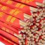 Royal Premium Disposable Bamboo Chopsticks, 9'' Sleeved and Separated, UV Treated, Bag of 100