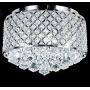 New Galaxy Lighting 4-Light Chrome Finish Round Metal Shade Crystal Chandelier Semi-Flush Mount Ceiling Fixture