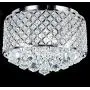 New Galaxy Lighting 4-Light Chrome Finish Round Metal Shade Crystal Chandelier Semi-Flush Mount Ceiling Fixture