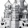 Fascinations ICONX Notre Dame Cathedral 3D Metal Model Kit