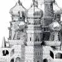 Fascinations ICONX Notre Dame Cathedral 3D Metal Model Kit