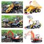 TGRCM-CZ Construction Toys, Zinc Aloy Construction Site Play Set 3Pcs, Dump Truck, cavator/Digger, Bulldozer Metal Tractor Toy, Toys Car for 3, 4, 5, 6 Year Olds, Toddlers, Boys, Kids