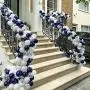 Silver Blue Balloons Garland Kit, 120 pcs Navy Blue and Silver Confetti White Balloons Arch with 16ft Tape Strip & Dot Glue for Party Wedding Birthday DIY Decoration Silver Blue Balloons Garland Kit, 120 pcs Navy Blue and Silver Confetti White Balloons Arch with 16ft Tape Strip & Dot Glue for Party Wedding Birthday DIY Decoration