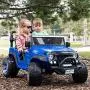 Two (2) Seater Ride On Kids Car Truck w/ Remote | Large 12V Battery Licensed Kid Car to Drive 3 Speeds, Leather Seat, MP3 Music by Bluetooth, FM Radio, Rubber Tires Two (2) Seater Ride On Kids Car Truck w/ Remote | Large 12V Battery Licensed Kid Car to Drive 3 Speeds, Leather Seat, MP3 Music by Bluetooth, FM Radio, Rubber Tires