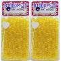 Tara Metallic Color 12 MM Plastic Beads For Braid Hair 240 Pieces In One Pack (Pack of 2, GLITTER YELLOW)