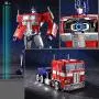 32cm Yx Mp10 Mpp10 Metal Part Model Transformation G1 Robot Alloy Mmp10 Commander Diecast Collection Action Figure Kids Gift 32cm Yx Mp10 Mpp10 Metal Part Model Transformation G1 Robot Alloy Mmp10 Commander Diecast Collection Action Figure Kids Gift