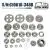 0618-348B Gear Set (27pcs)