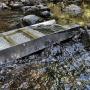 ASR Outdoor 27" Compact Aluminum Sluice Box with Flared Mouth Gold Prospecting Equipment