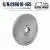 0618-165G Imperial exchange steel gears Z65